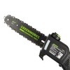 Высоторез/Сучкорез аккумуляторный Greenworks Арт. 1400307, 82V GC82PS, 25 см, бесщеточный, без АКБ и ЗУ — фото 3