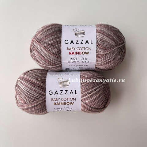 Gazzal baby cotton rainbow 485