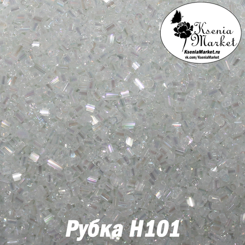 Рубка н101
