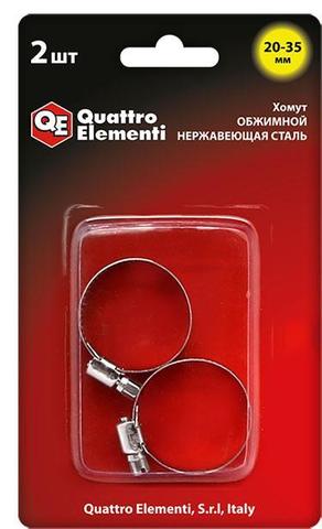 Хомут обжимной QUATTRO ELEMENTI  20-35 мм, нержавеющая сталь, 2 шт, ве (642-227)