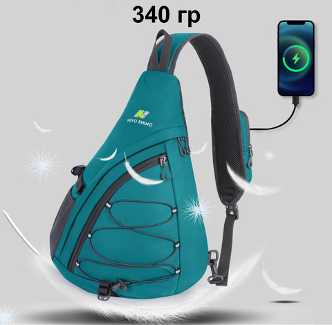 Картинка рюкзак однолямочный Nevo Rhino 9070 Emerald Green - 5