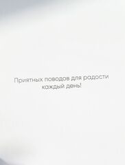 Открытка с поздравлением в крафтовом конверте, Торт, С днем рождения, 16,5*8 см