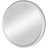 Art&Max AM-NAP-1000-DS-F-WHITE Зеркало с подсветкой