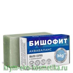 Мыло-скраб «Аквабаланс» с коллагеном и бишофитом ТМ Крымский Лекарь