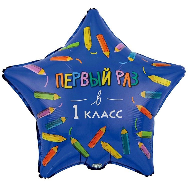 Шар К 18