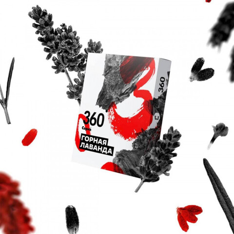 М. Табак для кальяна «Сарма 360» Горная лаванда 25гр