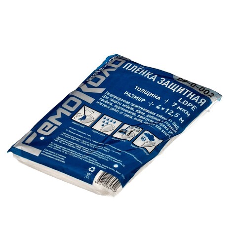 Пленка защитная полиэтиленовая, прозрачная, HDPE, 4х12,5м, толщина 7мкм (РемоКолор) 09-0-002