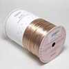Пряжа ISPIE Rayon Raffia