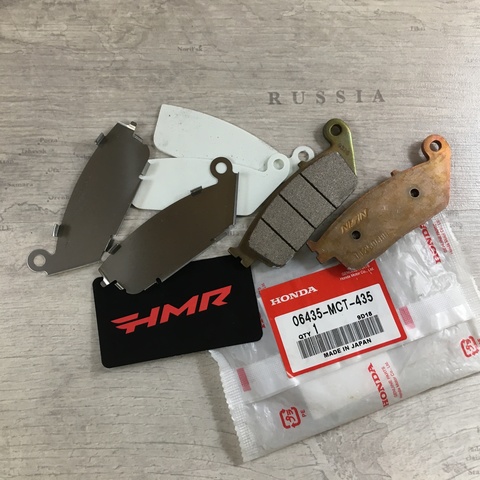 Honda Колодки тормозные задние (2p202) FJS 600 06435-MCT-435 аналоги 06435-MCT-425 06435-MCT-415 06435-MCT-405