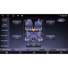 Магнитола для Toyota 200х100мм Android 10 6/128GB IPS DSP модель CB-3048TS10