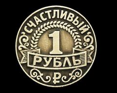 Силиконовый молд 