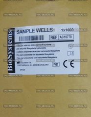 AC10770 КЮВЕТЫ ДЛЯ ОБРАЗЦОВ (1000 ШТУП) TRIO-MEDICAL BIOSYSTEMS S.A