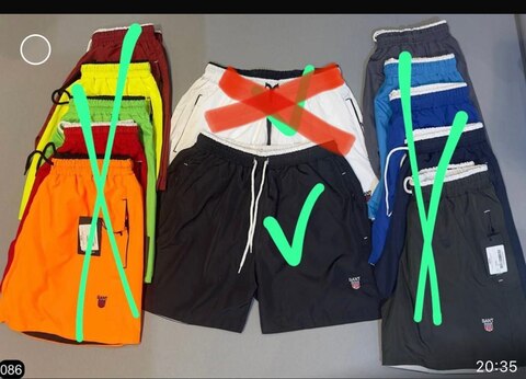 Шорты Gant 796787bl 