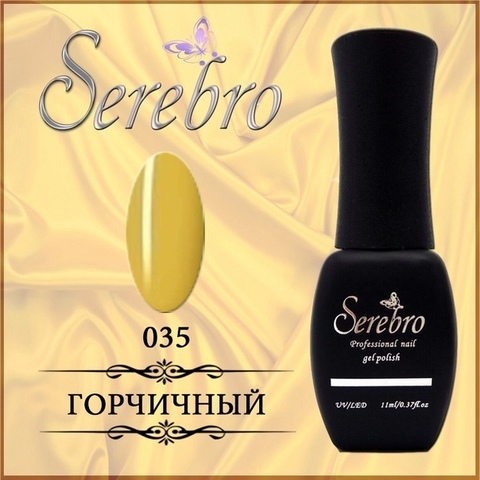 Гель-лак 