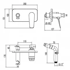 Смеситель с гигиеническим душем встраиваемый Lemark Bronx - LM3720GM