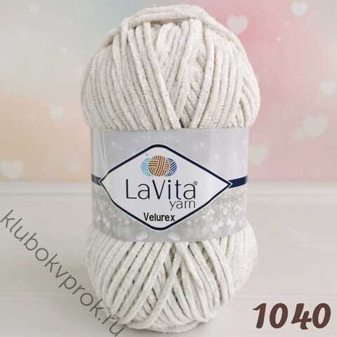 LAVITA VELUREX 1040, Пломбир