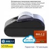 Онлайн-касса АТОЛ 11Ф (фискальный регистратор), с ФН 36 мес и ОФД 36 мес, 54ФЗ, ЕГАИС, Платформа 5.0
