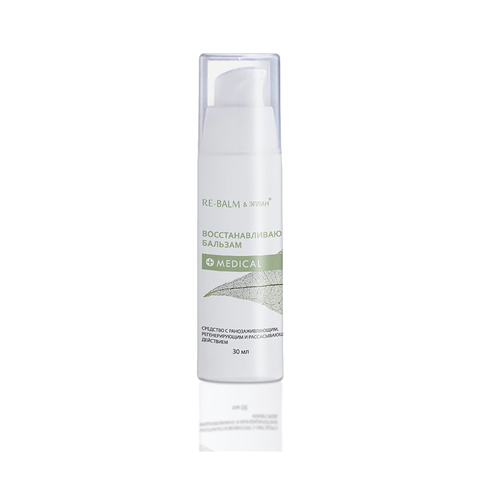 Re DERMA LAB SKINSIDE Бальзам восстанавливающий RE-BALM&ЭПЛАН, 30 мл