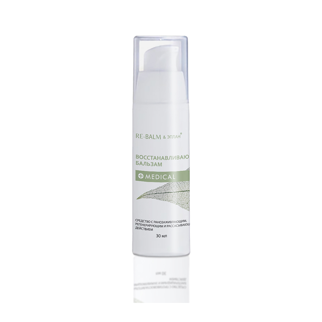Re DERMA LAB SKINSIDE Бальзам восстанавливающий RE-BALM&ЭПЛАН, 30 мл
