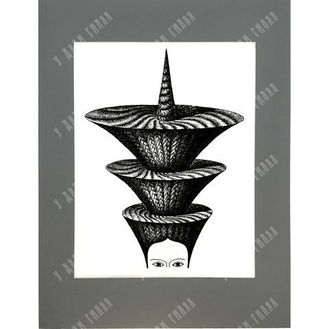 Пешков Р. В. Вавилон. Бумага, тушь, перо. 1999 г.