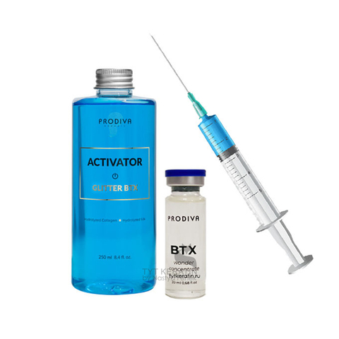 Prodiva GLITTER BTX Ампульный ботокс концентрат для разглаживая и блеска волос 1 шт  УСПЕЙ КУПИТЬ! Вывод из ассортимента
