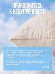 Наперник на молнии стеганый 50х70 см чехол для подушки 1 шт