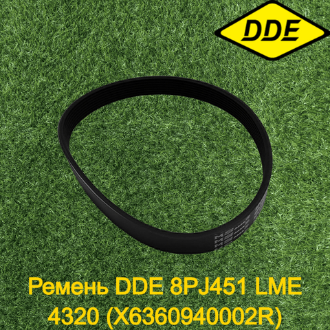 Ремень DDE 8PJ451 LME 4320 (X6360940002R) (791-745-036)