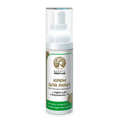 Крем для лица Восстанавливающий ПДРН 0,8% и бакучиолом 1% Beauty Profi Lab (Красота Профи Лаб) ТМ Крымская живая косметика