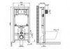 BelBagno BB002-80 Инсталляция для подвесного унитаза, со смывным бачком скрытого монтажа, цвет: оранжевый