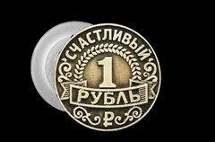 Силиконовый молд 