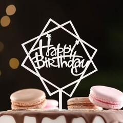 Топпер Happy Birthday серебро в квадрате