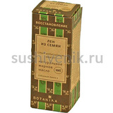 100% жирное масло из семян льна - 3