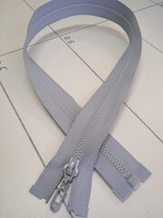 Молния (трактор, Т5, 60 см), цвет- Серо-голубой