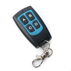 Пульт 2 в 1 для Alutech 14489