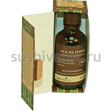 Linseed oil / Linum usitatissimum seed oil - 4