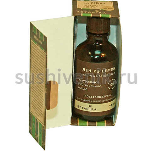 Linseed oil / Linum usitatissimum seed oil - 5