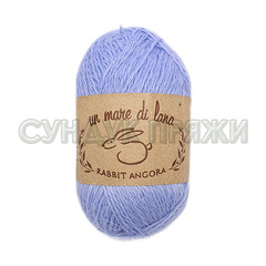 Wool Sea Angora Rabbit 15 (темно-голубой)