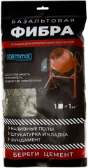 Фиброволокно базальтовое Cemfibra R 200г