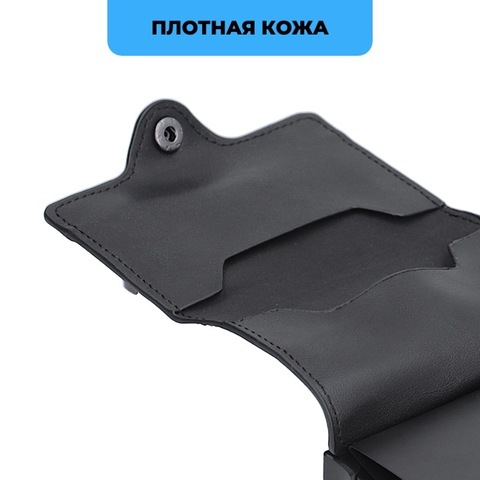 Картинка картхолдер Skully x-77 Plain weave-Black - 5