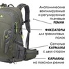 Картинка рюкзак туристический Nevo Rhino 9033-nw Army - 3