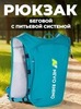 Картинка рюкзак беговой Nevo Rhino 9279 Green - 1