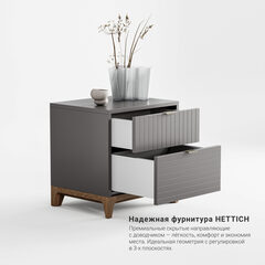 Прикроватная тумба CS009