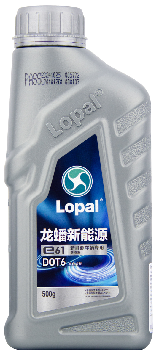 Тормозная жидкость Lopal E61 Brake Fluid для электромобилей и гибридов 500мл
