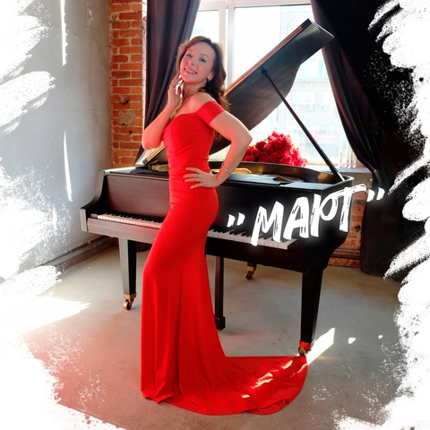 Елена Шеманкова – Март (Digital) (2026)