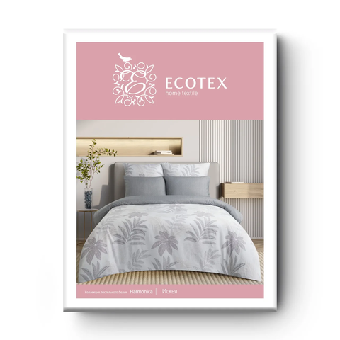 Постельное бельё Ecotex 