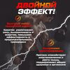 Кадр 2