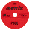 Алмазный гибкий шлифовальный круг, 100 мм, P100, мокрое шлифование, 5 шт. Matrix — фото 3