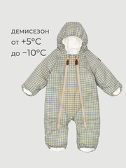 Комбинезон демисезонный Mjölk Graphic Check, утеплитель 180гр/м2