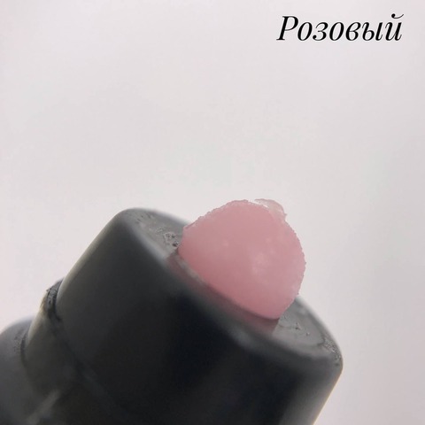 SUNNAIL Acryl Gel КАМУФЛИРУЮЩИЙ РОЗОВЫЙ (в тюбике),30мл
