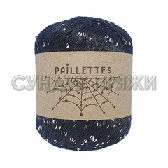 Wool Sea Paillettes 154 Чёрный с серебром